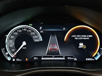 2022 Genesis GV70 — миниатюра 11