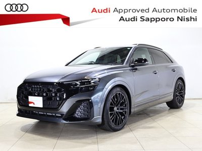 AUDI Q8 - 1