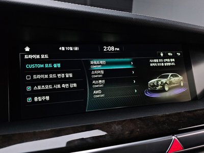 2021 Genesis G90 缩略图 32