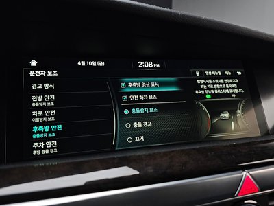 2021 Genesis G90 缩略图 33