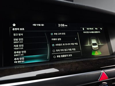 2021 Genesis G90 缩略图 31