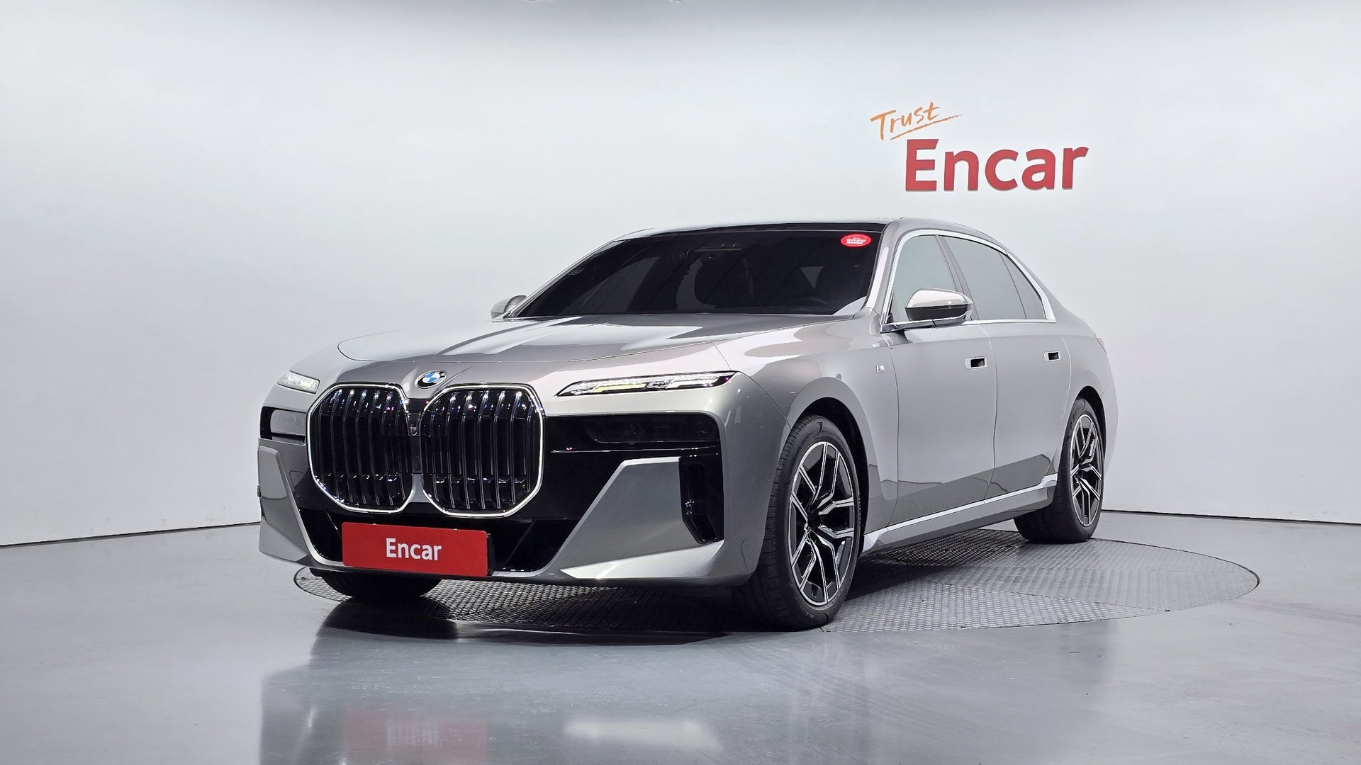 BMW 7 SERIES - View 1