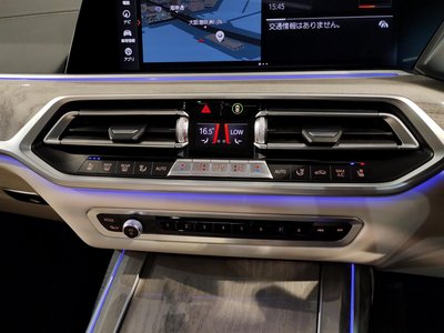 2021 BMW X7 — миниатюра 44