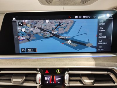 2021 BMW X7 — миниатюра 35