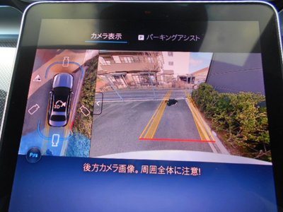 MERCEDES-BENZ C-CLASS - 10