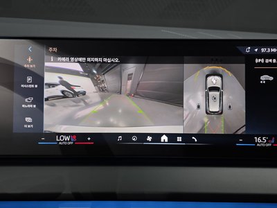 2026 BMW X3 缩略图 15