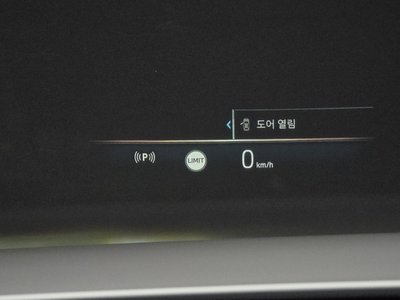 2026 BMW X3 缩略图 19