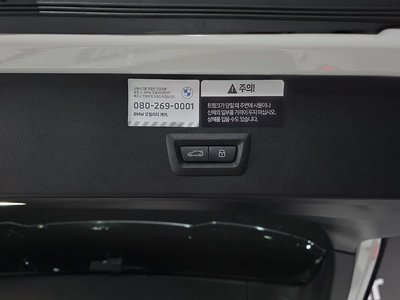 2026 BMW X3 缩略图 18