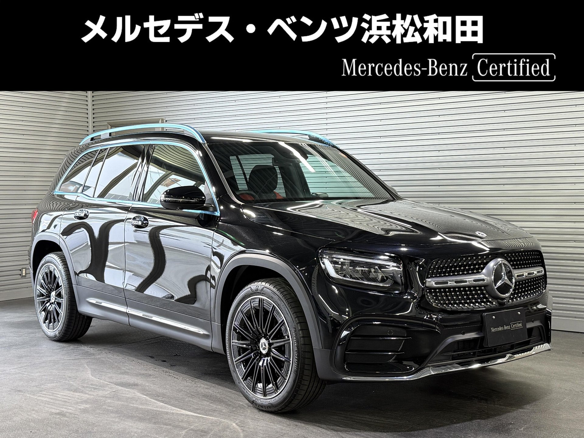 MERCEDES-BENZ GLB - View 1