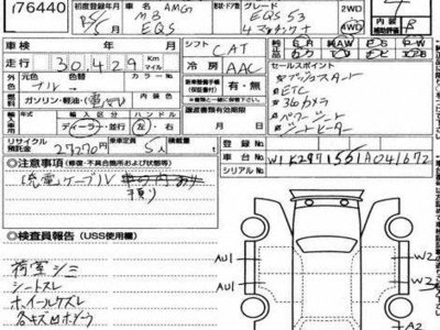 MERCEDES-BENZ EQS - 4