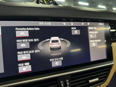 صورة مصغرة 14 لـ 2021 Porsche CAYENNE