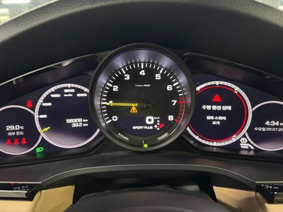 صورة 6 لـ 2021 Porsche CAYENNE