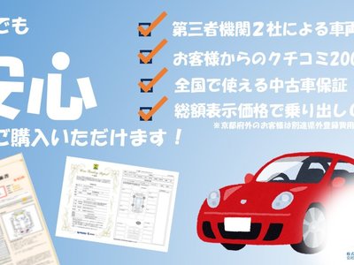 TOYOTA LAND CRUISER PRADO - 4