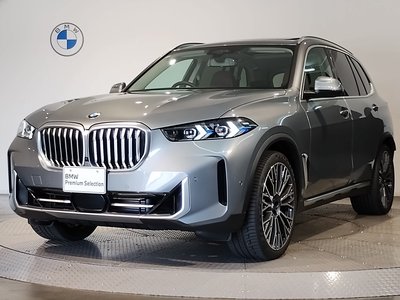 BMW X5 - 1