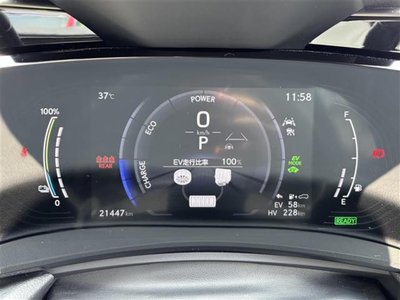 2023 Lexus NX thumbnail 21