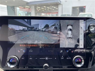 2023 Lexus NX thumbnail 12