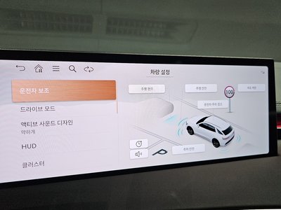2026 Genesis GV70 — миниатюра 21