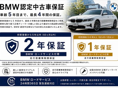 2023 BMW X1 — фото 4