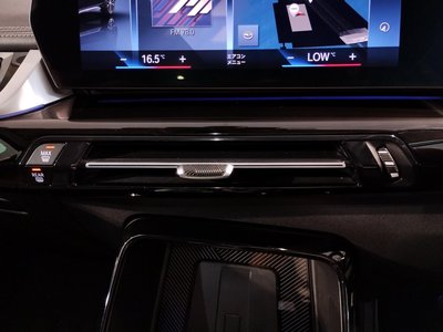 صورة مصغرة 38 لـ 2023 BMW X1