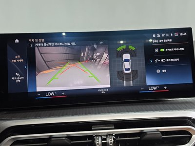 2023 BMW 3 SERIES — миниатюра 20