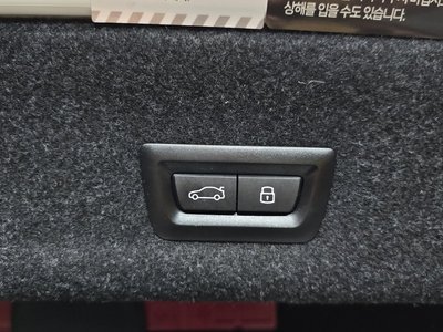 2023 BMW 3 SERIES — миниатюра 24