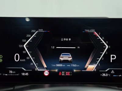 2023 BMW 3 SERIES — миниатюра 11