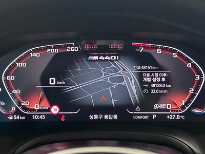 2022 BMW 4 SERIES 照片 8