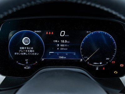 صورة 11 لـ 2024 Maserati GRECALE