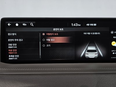 2022 Genesis GV80 — миниатюра 22