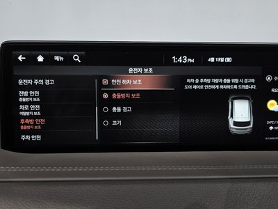 2022 Genesis GV80 — миниатюра 21