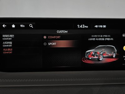 2022 Genesis GV80 — миниатюра 23