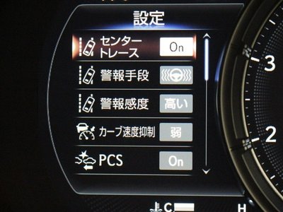 2023 Lexus IS — миниатюра 39