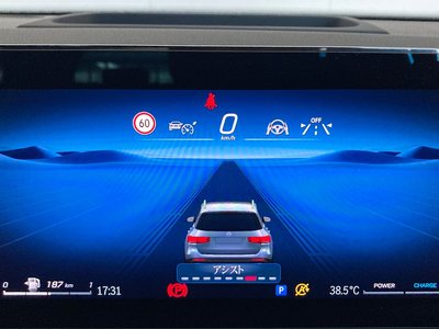 2025 Mercedes-BENZ GLB AMG — миниатюра 45
