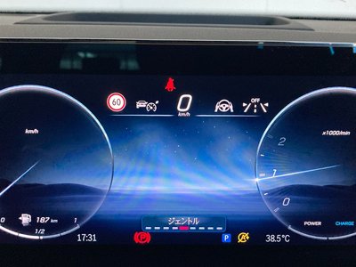 2025 Mercedes-BENZ GLB AMG — миниатюра 43
