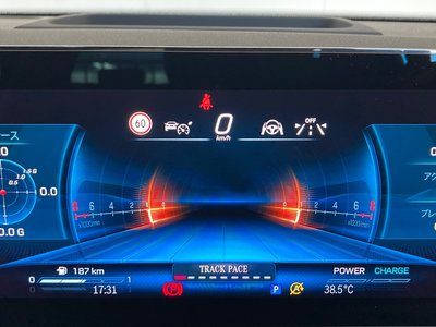 2025 Mercedes-BENZ GLB AMG — миниатюра 42