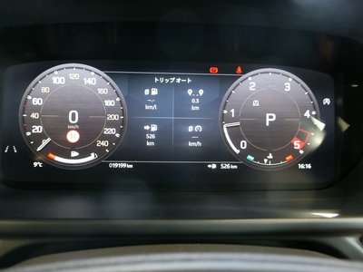 صورة مصغرة 64 لـ 2023 LAND Rover DEFENDER