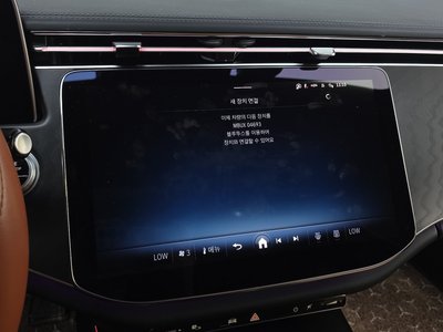 2025 Mercedes-BENZ E-CLASS — миниатюра 22