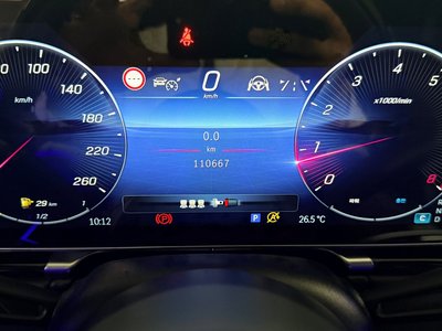 2023 Mercedes-BENZ S-CLASS photo 8