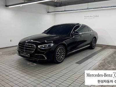 2023 Mercedes-BENZ S-CLASS photo 1