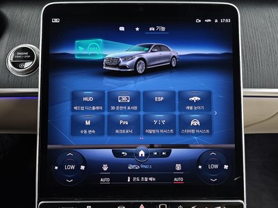 2022 Mercedes-BENZ S-CLASS thumbnail 22