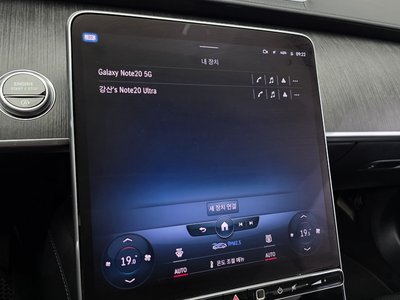 2022 Mercedes-BENZ S-CLASS thumbnail 27