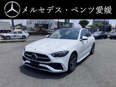 صورة 1 لـ 2023 Mercedes-BENZ C-CLASS
