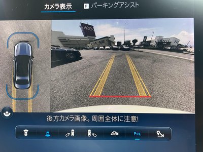 2023 Mercedes-BENZ C-CLASS 缩略图 59