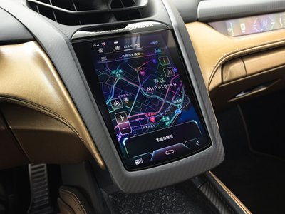 2025 Lamborghini REVUELTO thumbnail 48