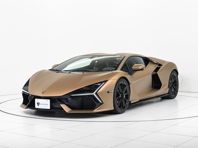 صورة 8 لـ 2025 Lamborghini REVUELTO
