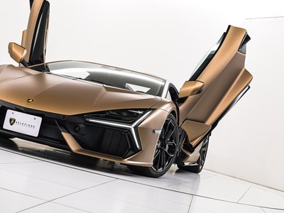 2025 Lamborghini REVUELTO thumbnail 72