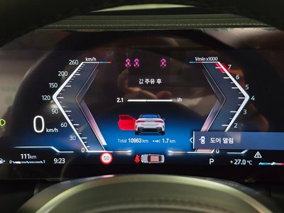 2024 BMW 4 SERIES 照片 9