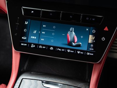 2025 Maserati GRECALE — миниатюра 39