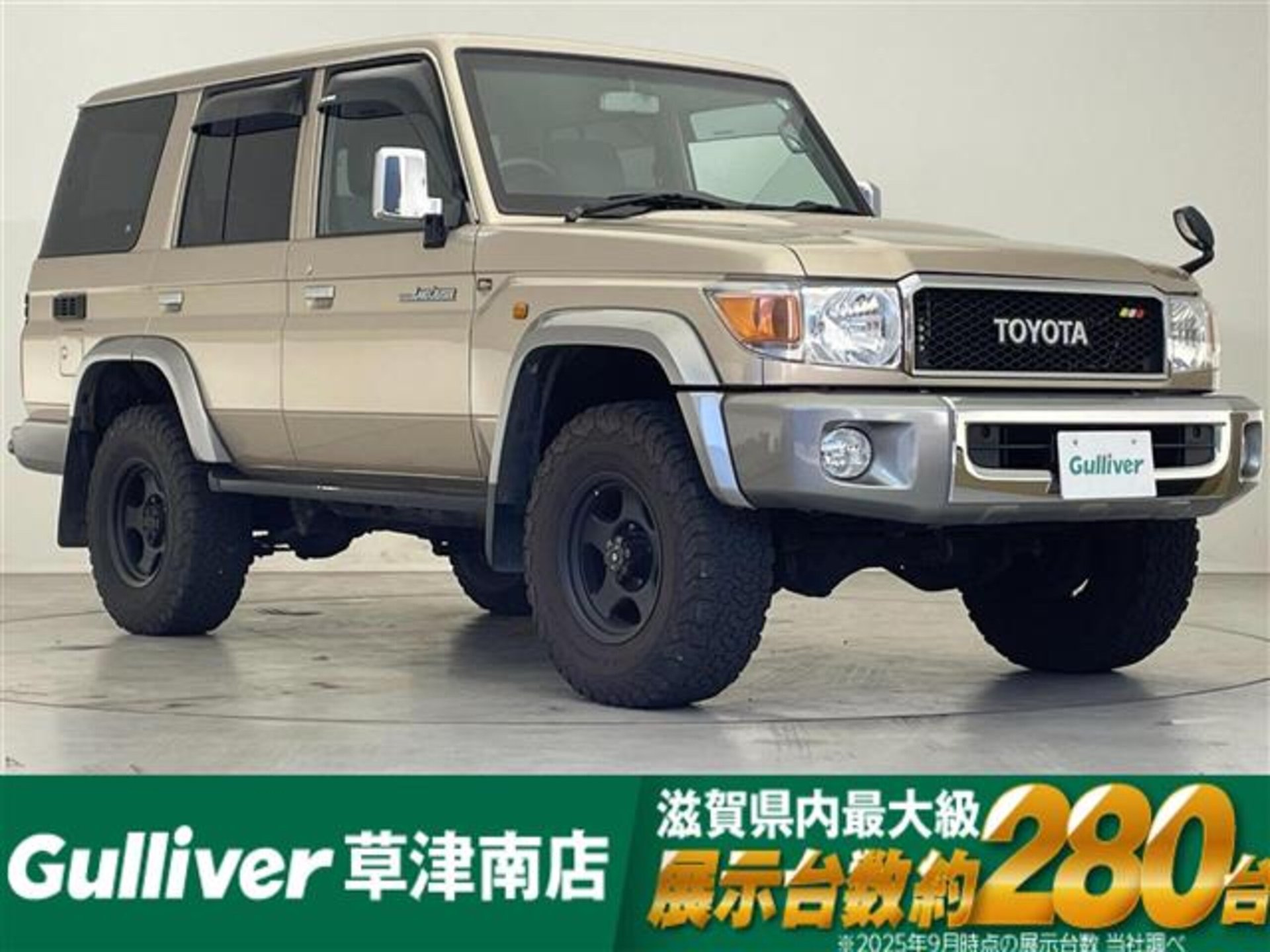 TOYOTA LAND CRUISER 70 - View 1