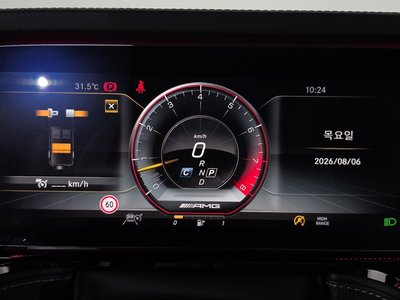 2020 Mercedes-BENZ G-CLASS 缩略图 11